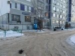 Почта банк (Kuybysheva Street, 14), banking service point