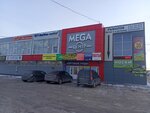 Electron Market (Magistralnaya ulitsa, 33), tienda de electrónica