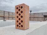 Ceramic Bricks (Samarkand Region, Dzhambay District) ، قرميد