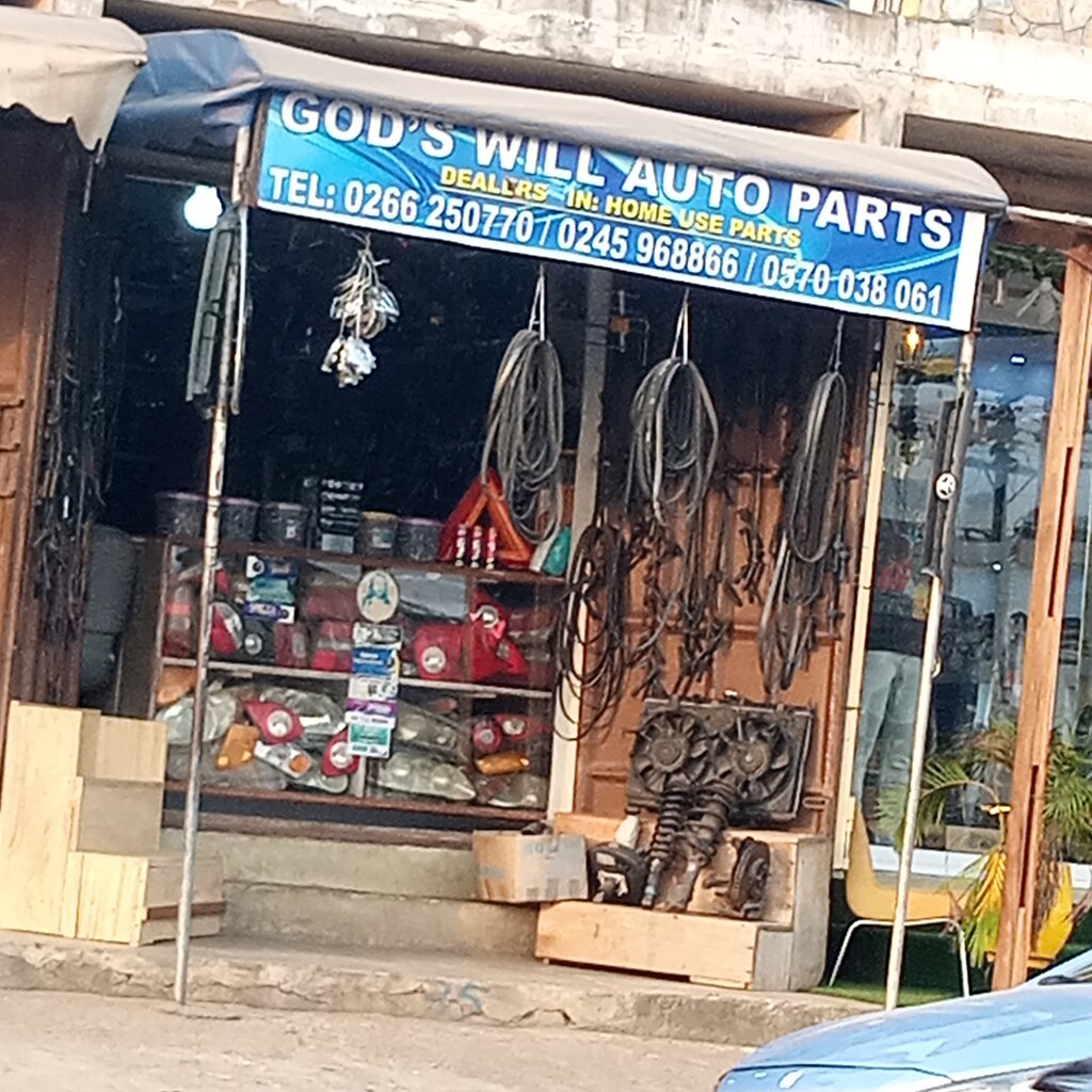 Auto parts and auto goods store God's Will Auto Shop, Earth, photo