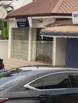 Sovereign (Ayawaso North, East Legon, Boundary Road, 95), clothing store