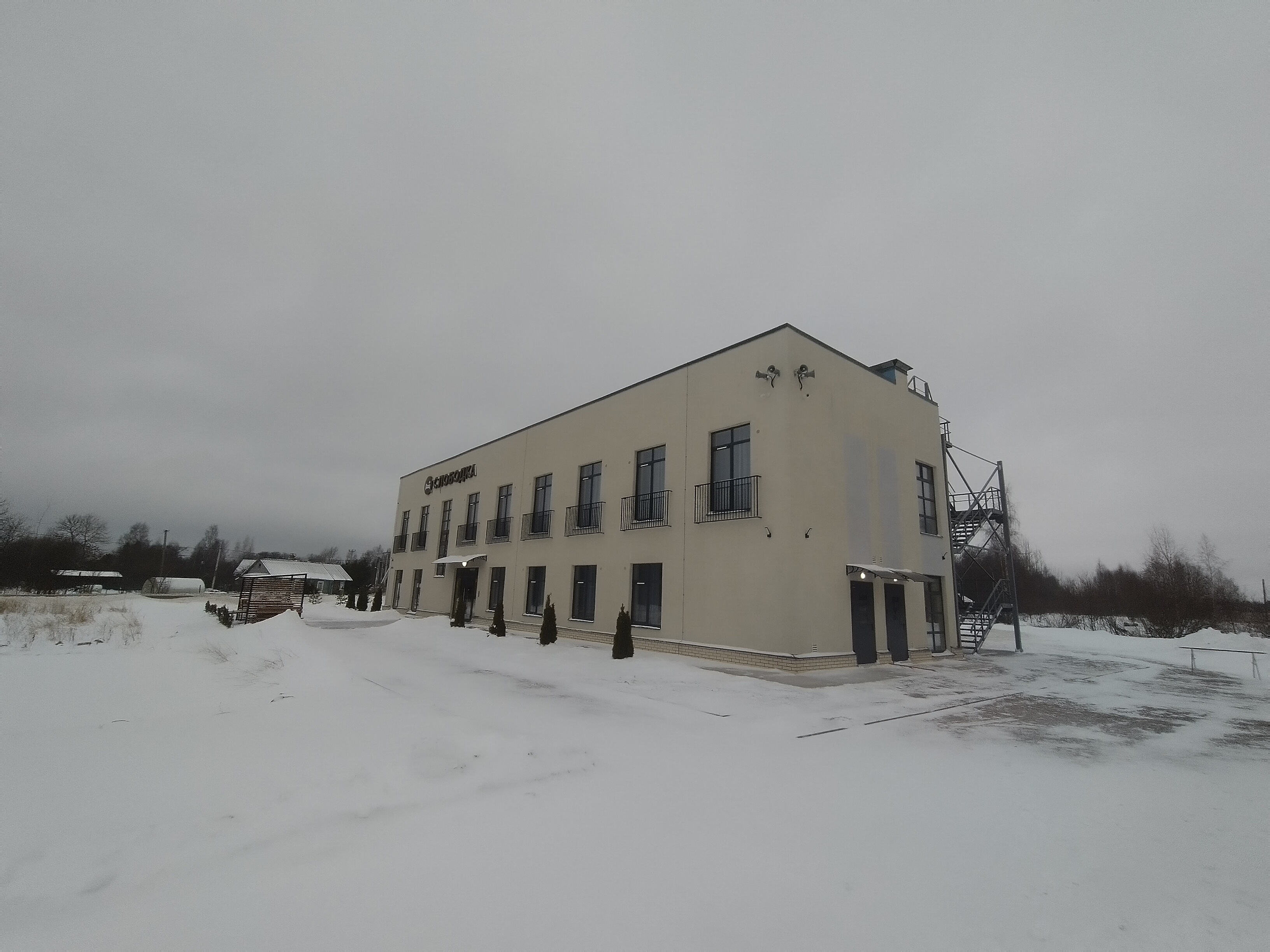 Фото Гостиница Слободка