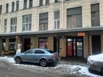 Светлана (Апраксин пер., 1), торговый центр в Санкт‑Петербурге