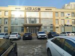 100 Kvadratov (Караганда, просп. Шахтёров, 40), бизнес-консалтинг в Караганде
