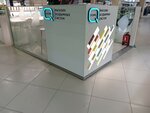 Q Store (Beringa Street, 10), tobacco and smoking accessories shop