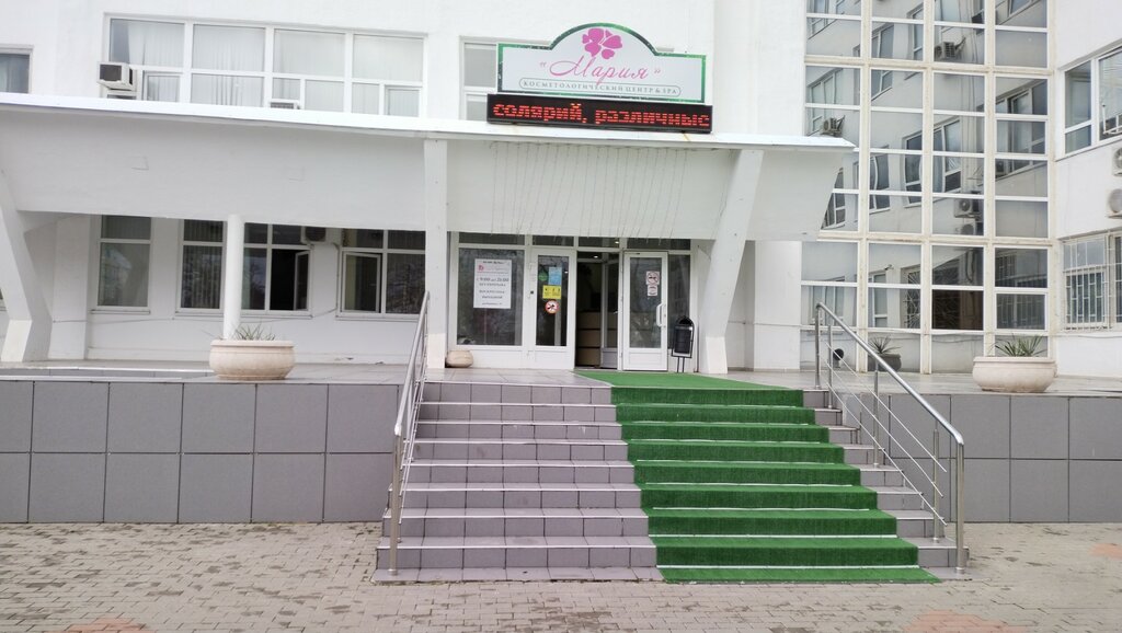 ул. Пушкина, 16/2 - Казань