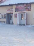 Бузоварня 2 (ulitsa Kraskoma, 31), cafetería