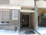 Нл Континент Юг (Serebrennikovskaya Street, 6/1), construction and repair of roads