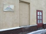 Upravleniye obrazovaniya Administratsii Kanavinskogo rayona g. Nizhnego Novgoroda (Sovetskaya Street, 17), departments of education