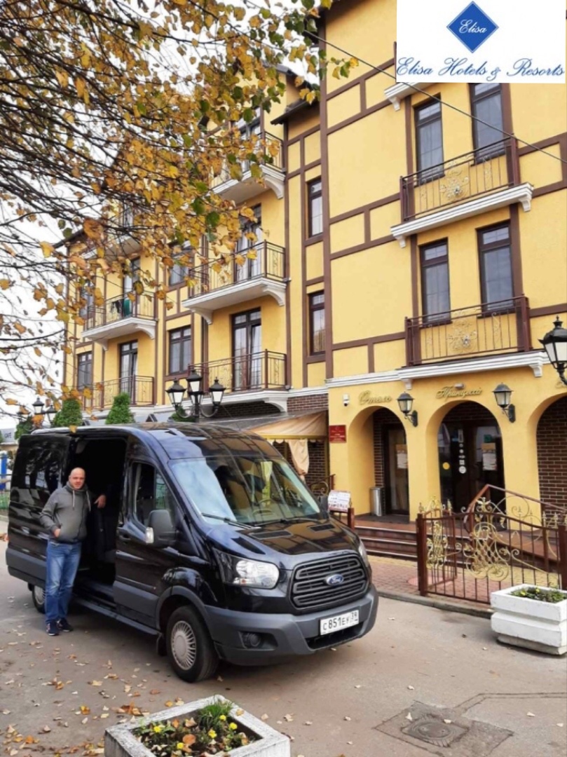 Фото Принцесса Элиза