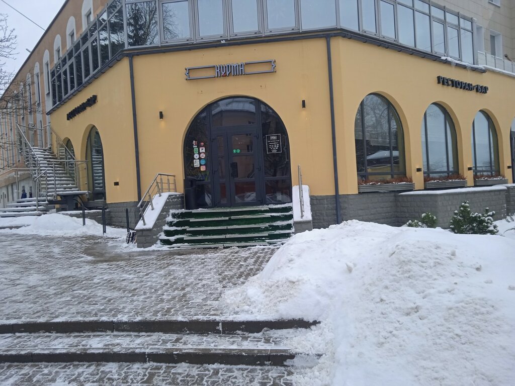 Hurma - новости ресторана в Великом Новгороде, Великая улица, 16, стр. 1 - Яндек