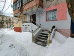Ногтевая студия (gorodskoy okrug Ivanovo, Frunzenskiy District, Rabfakovskaya ulitsa, 29), estudio de manicura