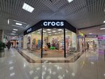 Crocs (Анапское ш., 2), магазин обуви в Новороссийске