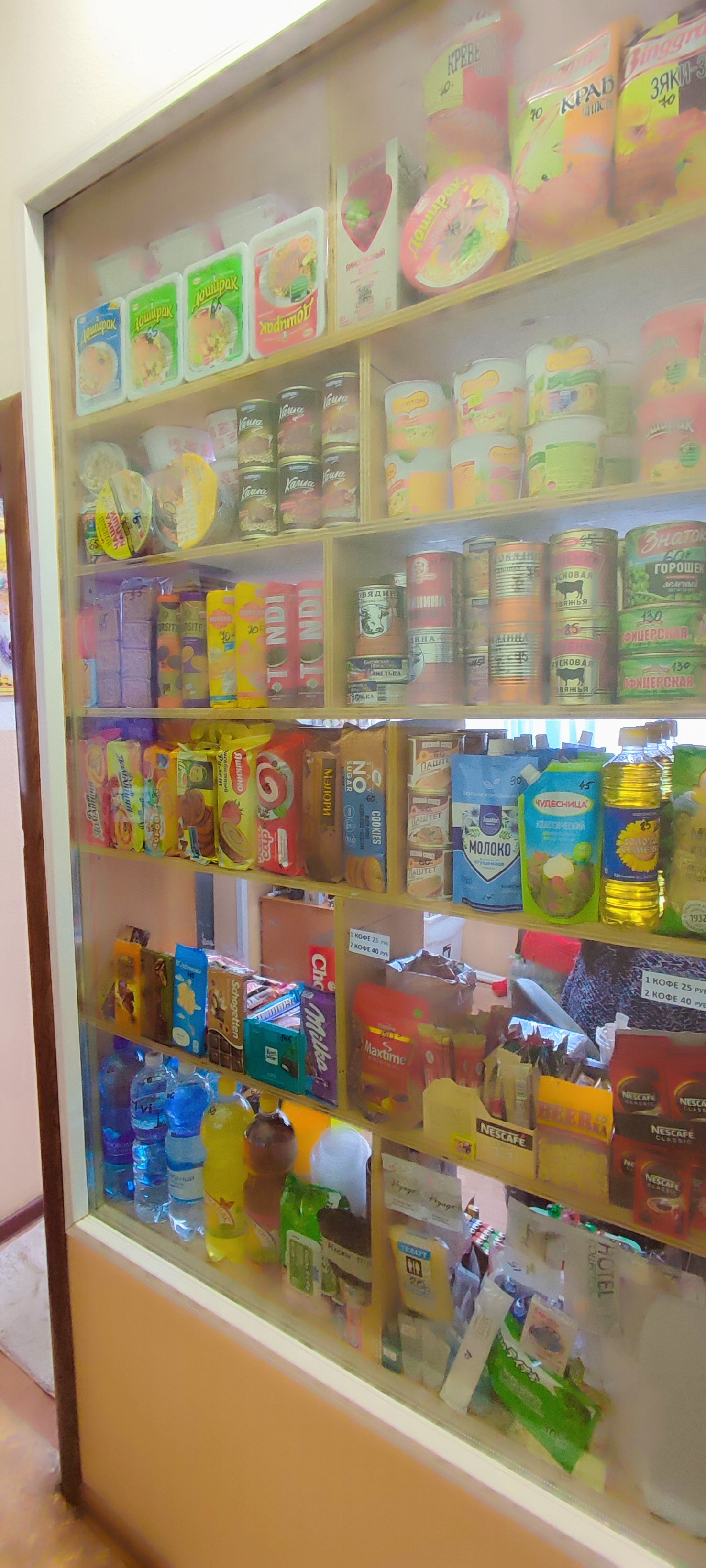 Фото Корона