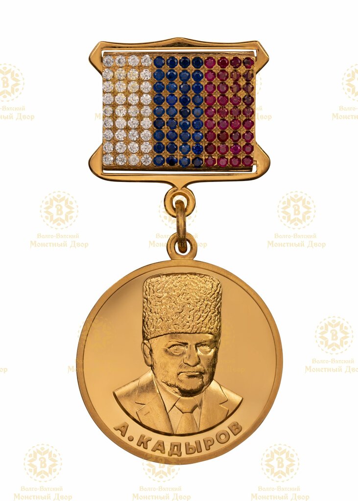 Вести Чеченской Республики - Страница 3385 - Сетевое издание Вести Чеченской Рес