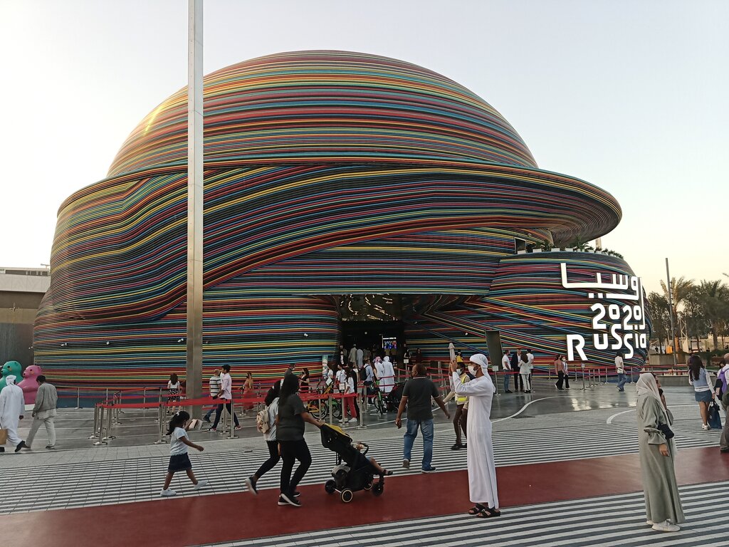 Administration Expo City Dubai Office, Dubai, photo