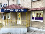 Optik-centr (ulitsa Chekhova, 322), opticial store
