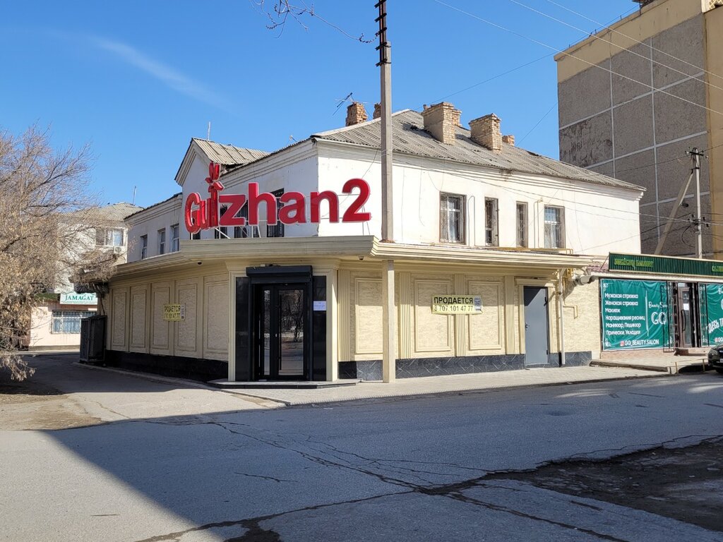 Магазин одежды Gulzhan 2, Кызылорда, фото