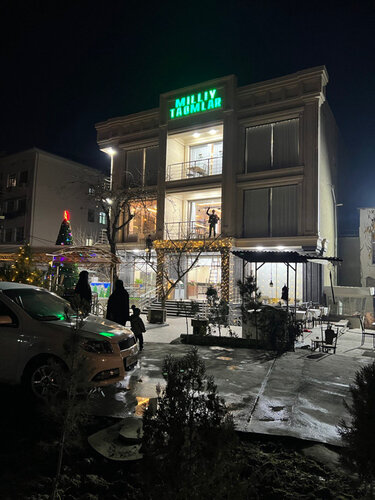 Үйдегі орыстар арасындағы жеке жыныстық қатынас