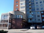 Пруссия-Сервис (ул. Юрия Гагарина, 1), коммунальная служба в Калининграде