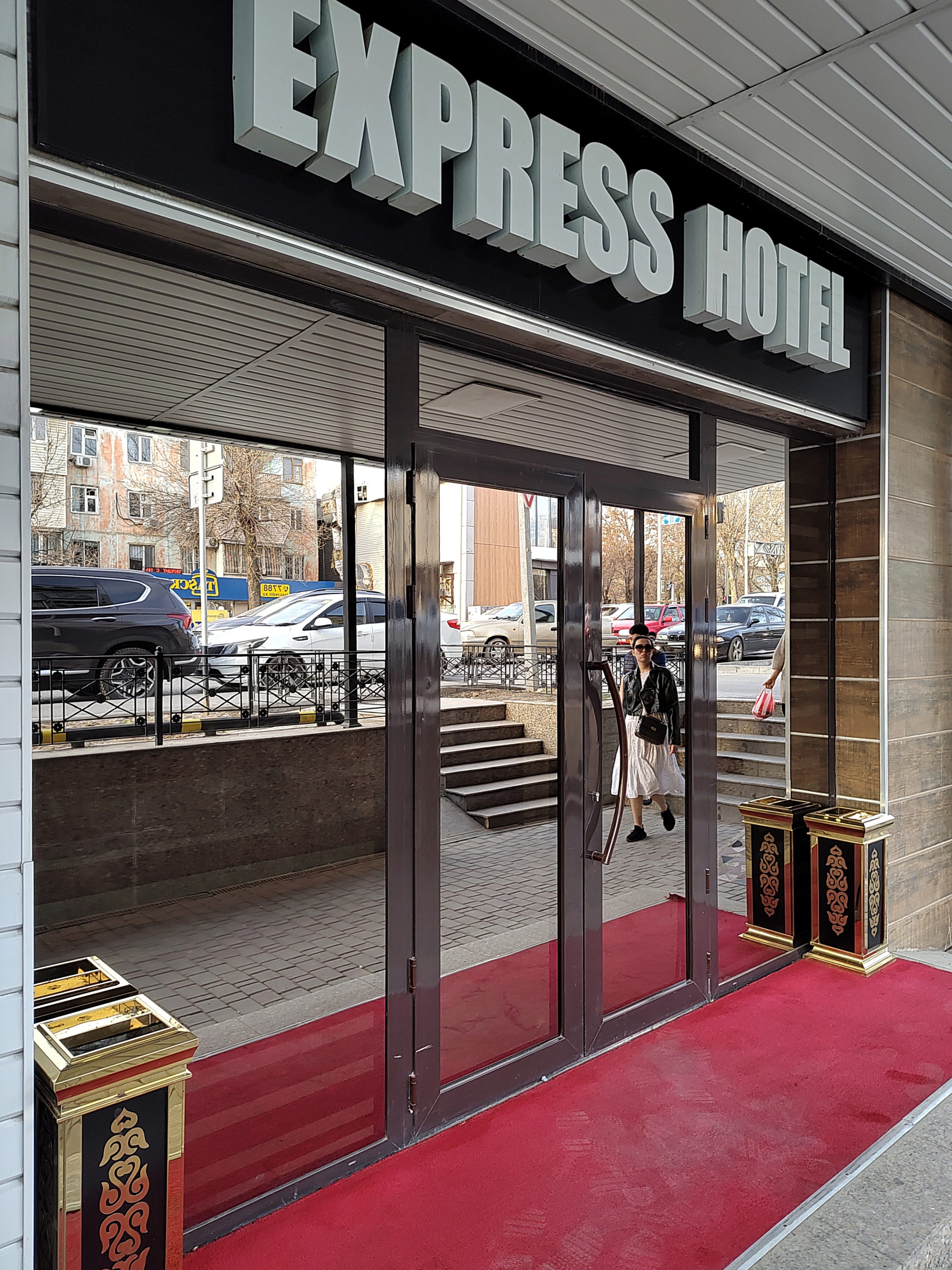 Фото отеля 3