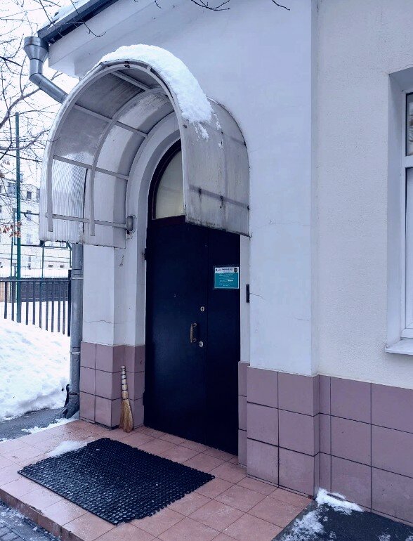 Construction expertise and technical supervision Дирекция развития объектов здравоохранения города Москвы, Moscow, photo