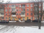 Приём коммунальных платежей (ulitsa Mira, 27), centro de liquidación y caja