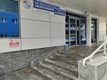 Психолог Ольга Кудымова (Chernyshevskogo Street, 16), psychological counseling
