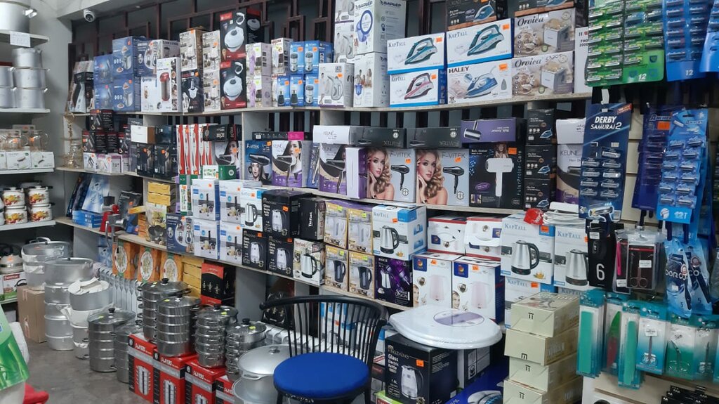 منتجات النظافة الشخصية Home Goods Store ، أوبليس ألماتي، صورة