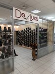 De Luxe (просп. Ямашева, 95), магазин обуви в Казани
