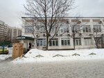 Начало Хорошего (Morshanskaya Street, 6) ، نادي ترفيه