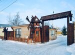 Лев (Lesnaya Street, 17) ، مقهى