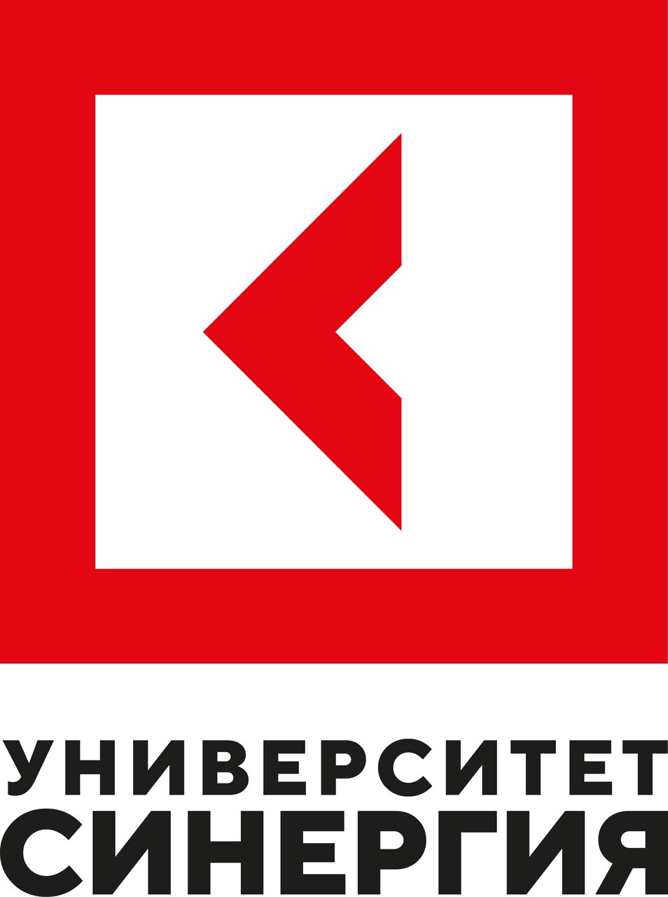 Синергия