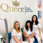 Queen (prospekt Tsiolkovskogo, 15/2), spa