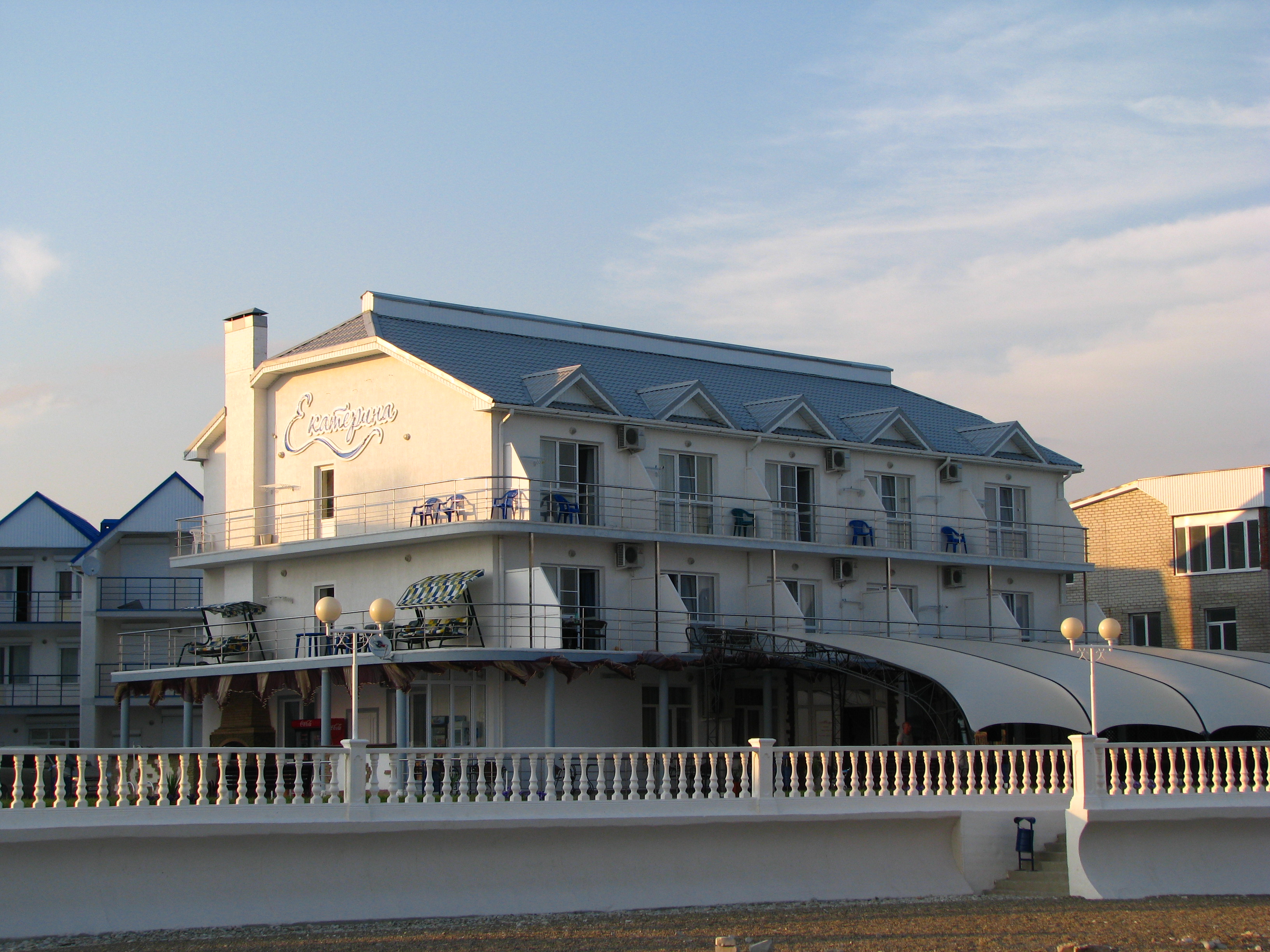 Фото отеля 5