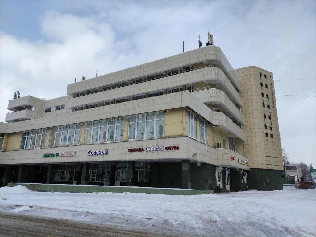 Shopping mall Посадский, Sergiev Posad, photo