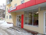 Magnit (Lezhnevskaya Street, 130), grocery