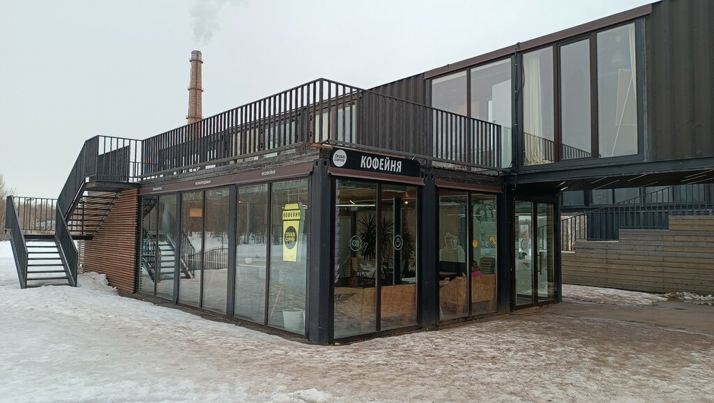 Coffee shop Filter, Kazan, photo