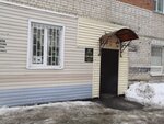 O detyah (ulitsa Yaroslava Gasheka, 1), children's developmental center
