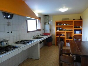 Хостел Calafate Hostel
