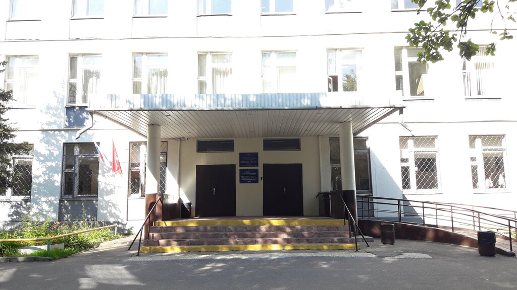 Оано сош москвич
