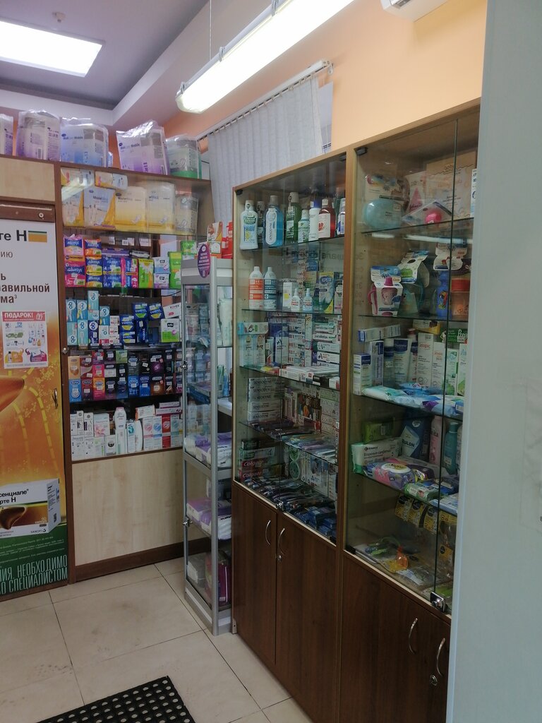 Аптека Новый Лекарь, Москва, фото