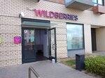 Wildberries.ru (Borovskoye Highway, 2к5) ، نقطة تسليم