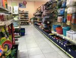 Fix Price (ulitsa Muravlenko, 21), home goods store