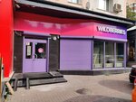 Wildberries.ru (Simonovsky Val Street, 15), punto de entrega