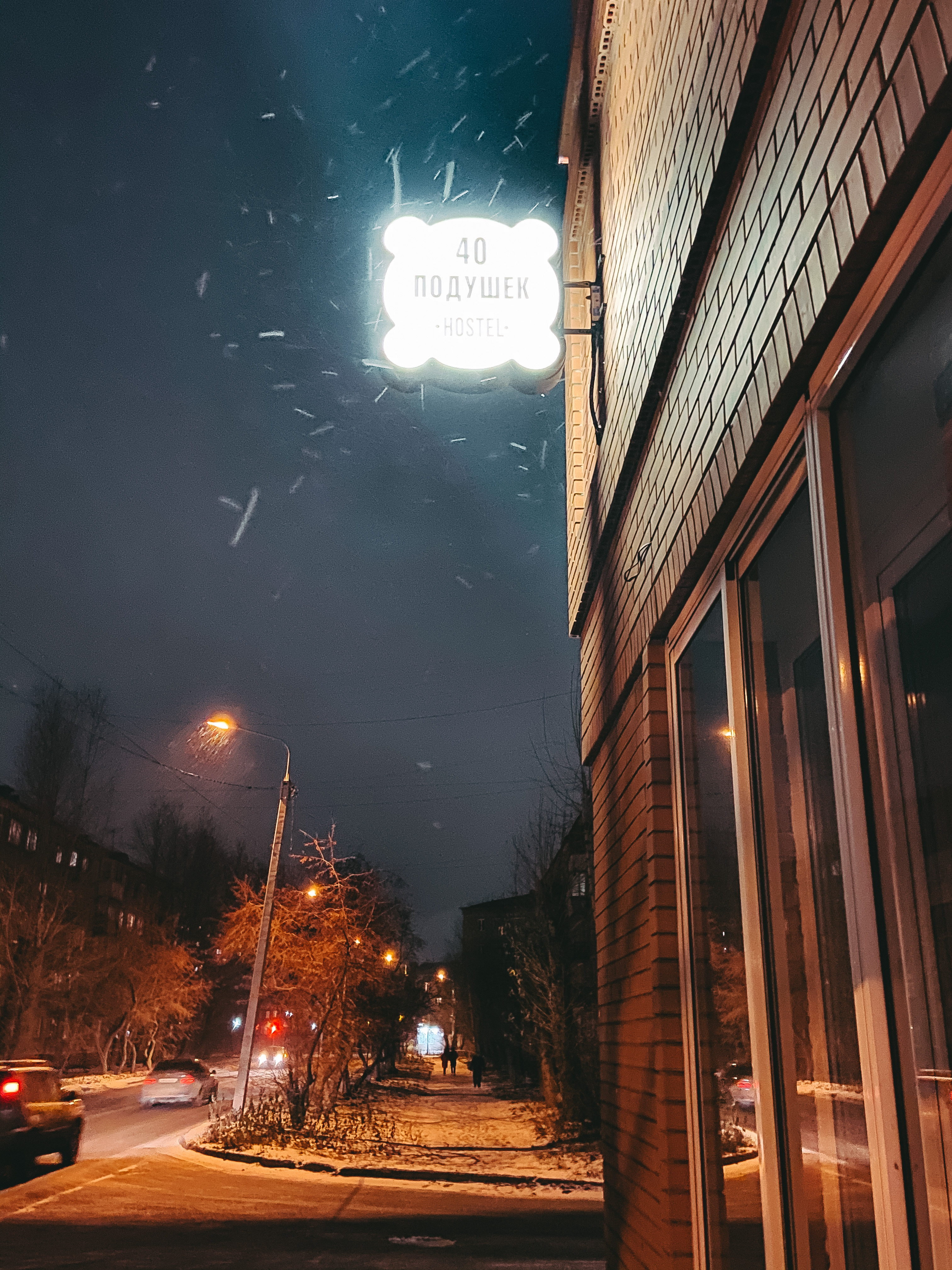 Фото 40 Подушек