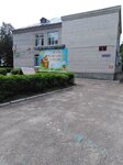 Kindergarten № 69 (ulitsa Stepana Khalturina, 5А) ، مركز الرعاية النهارية، رياض الأطفال