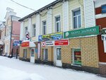 КПК Личный Капитал (ulitsa Lenina, 187), cooperación al consumidor