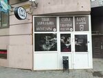 Табак 61 (Selmash Microdistrict, ulitsa Selivanova, 68Д), estanco