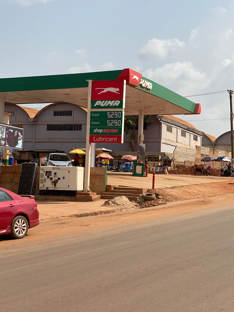 Gas station Puma Filling Station, Kumasi, photo